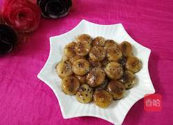 油汤圆的做法图解1