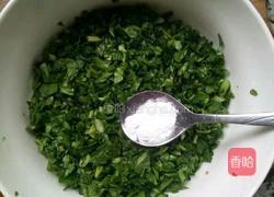 陕西面食菜馍的做法图解1