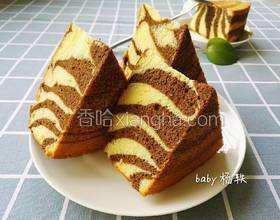 斑馬紋戚風(fēng)蛋糕