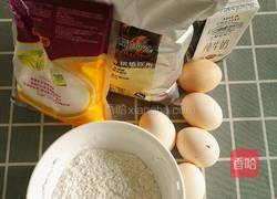 斑馬紋戚風蛋糕的做法圖解1