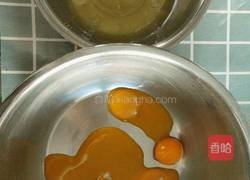 斑馬紋戚風蛋糕的做法圖解2