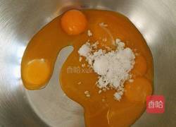 斑马纹戚风蛋糕的做法图解3