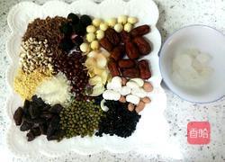 腊八粥的做法图解1