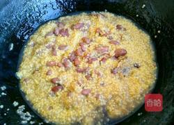 腊八饭的做法图解8
