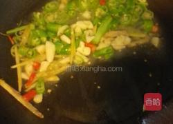 红烧太阳鱼的做法图解4