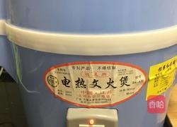 红酒焖牛腩的做法图解10