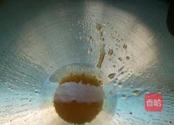 反沙芋头的做法图解8