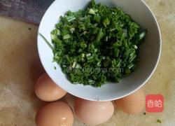 香葱炒鸡蛋的做法图解1