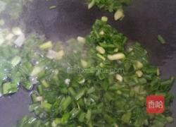 香葱炒鸡蛋的做法图解4