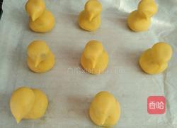 金鸡报喜的做法图解9