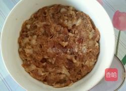 肉香味腊八饭的做法图解6