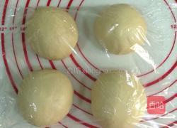 香葱芝士面包的做法图解5
