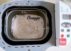 挤挤小熊包的做法图解2