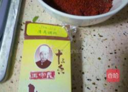 咸鸭蛋的做法图解4