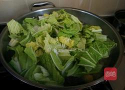 肉丸子杂烩汤的做法图解16