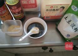 宫保鸡丁的做法图解4