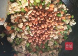 宫保鸡丁的做法图解10