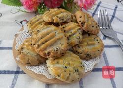 芝麻酥饼的做法图解1