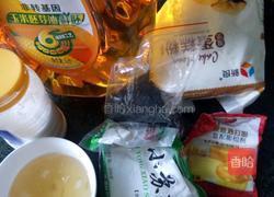 芝麻酥饼的做法图解2