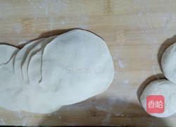 蛤蟆吐蜜的做法图解6