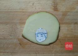 腊八粥拼盘的做法图解7