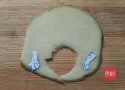 腊八粥拼盘的做法图解11