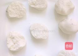 紫薯麻团的做法图解5