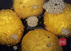 紫薯麻团的做法图解7