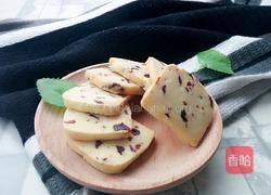 蔓越莓饼干的做法图解13