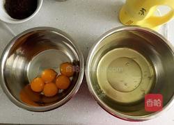 红枣核桃戚风的做法图解2