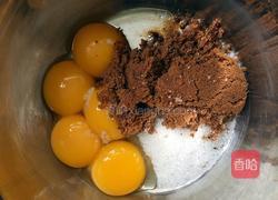 红枣核桃戚风的做法图解3