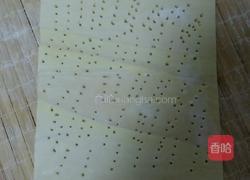 香蕉派的做法图解5