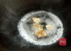 梅花映雪的做法图解7