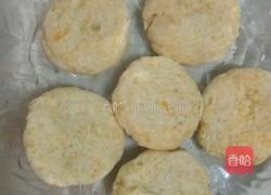 南瓜糯米饼的做法图解4