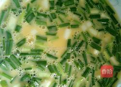 快手土司的做法图解2