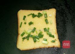 快手土司的做法图解5