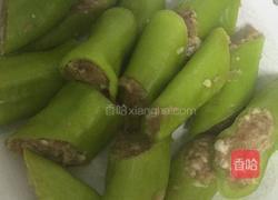 辣椒酿肉的做法图解1