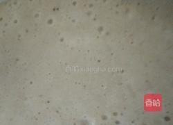 香蕉沙琪玛的做法图解1