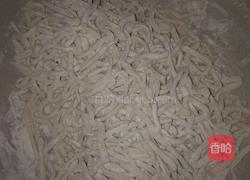 香蕉沙琪玛的做法图解5