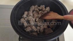 牛肉炖土豆的做法图解14