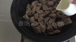 牛肉炖土豆的做法图解15