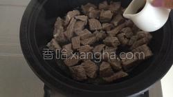 牛肉炖土豆的做法图解16