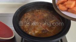 牛肉炖土豆的做法图解30