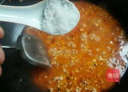 鸡哈豆腐的做法图解11