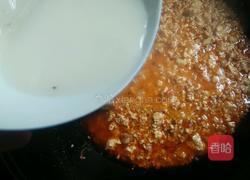 鸡哈豆腐的做法图解13