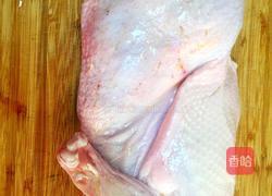 酸萝卜老鸭汤的做法图解1