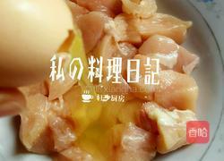 空气炸油炸之糖醋鸡肉块 的做法图解3