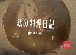 空气炸油炸之糖醋鸡肉块 的做法图解8