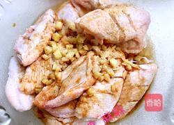 三汁焖鸡翅的做法图解3