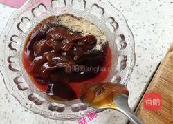 三汁焖鸡翅的做法图解8